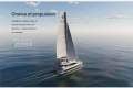 Aquila 50 Sail NEW FLYBRIDGE SAILING CATAMARAN