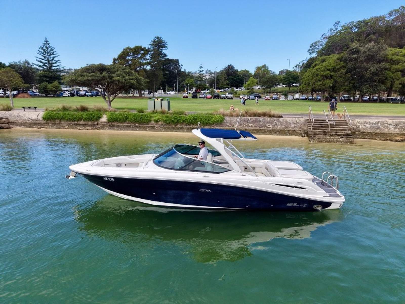 Sea Ray 270 SLX