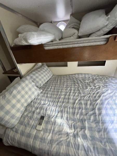 1979 22.5m Charter Vessel "Kimberley Pearl"