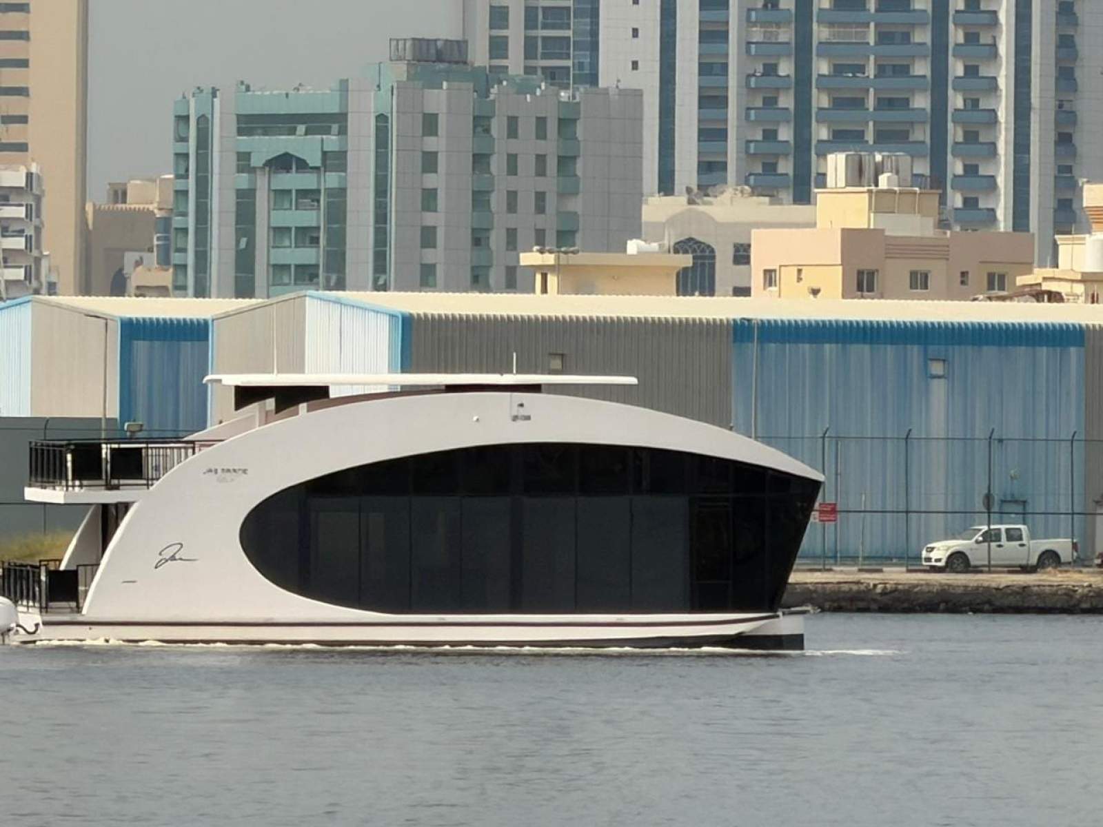 16m House boat