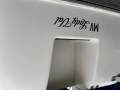 Mustang 2400 Clubsport - Seaworthy Inspection Report Attached