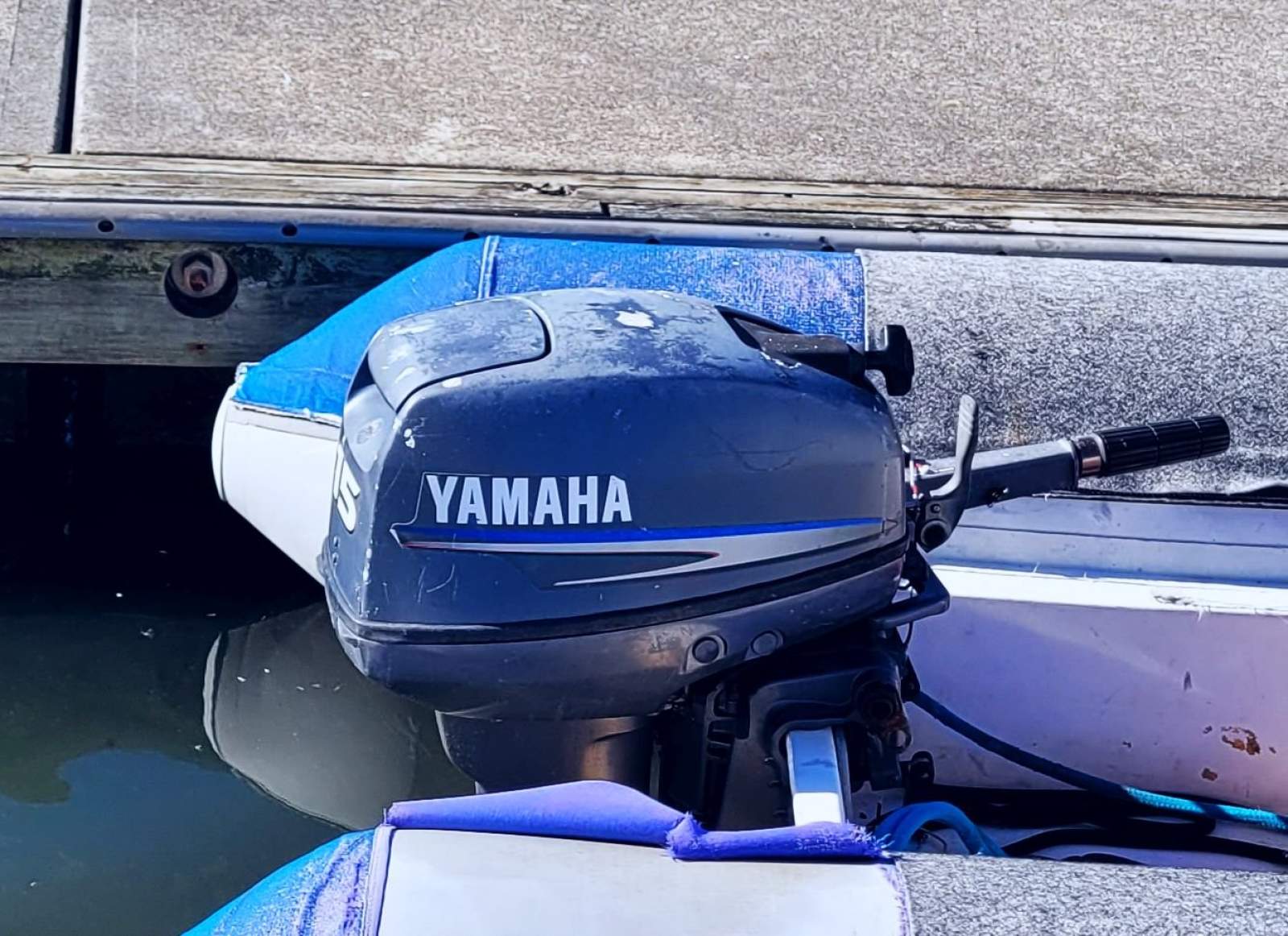 YAMAHA 15 HP TWO STROKE TILLER OUTBOARD MOTOR