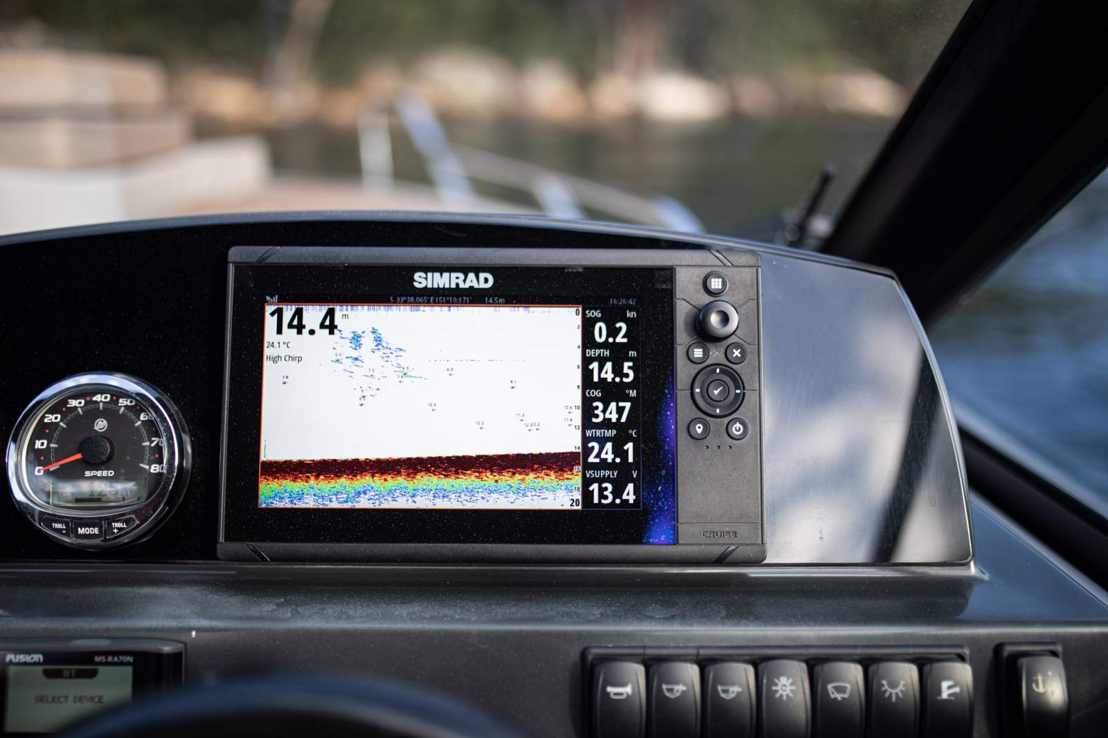 Quicksilver 675 Cruiser