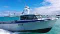 Legend Boats 57 - IMMACULATE!