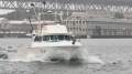 Harriscraft 45 Fishing Charter Boat
