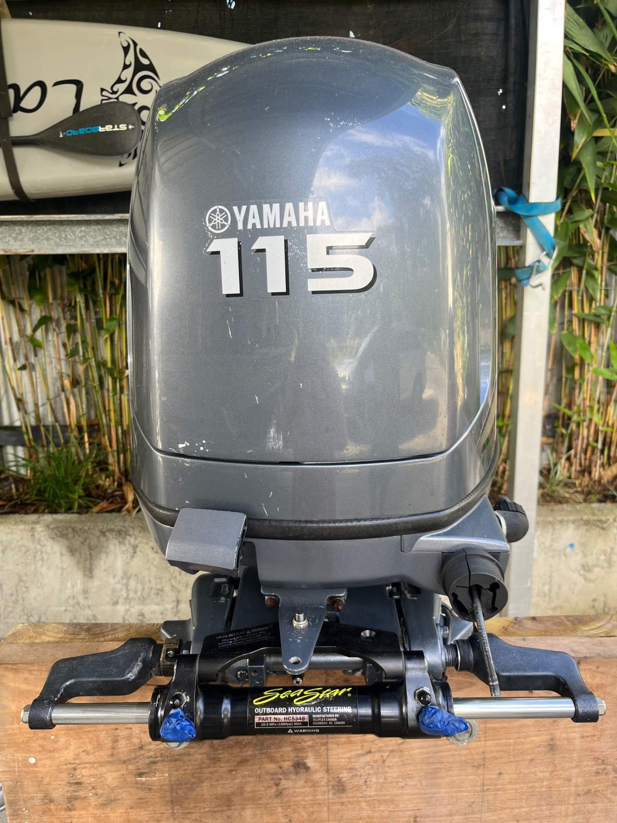 Yamaha 115hp 4-Stroke Outboard Petrol Engine