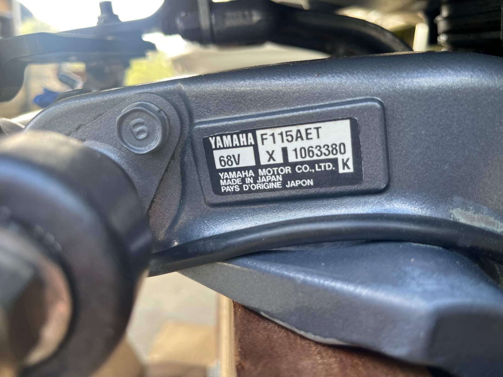 Yamaha 115hp 4-Stroke Outboard Petrol Engine