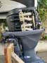 Yamaha 115hp 4-Stroke Outboard Petrol Engine