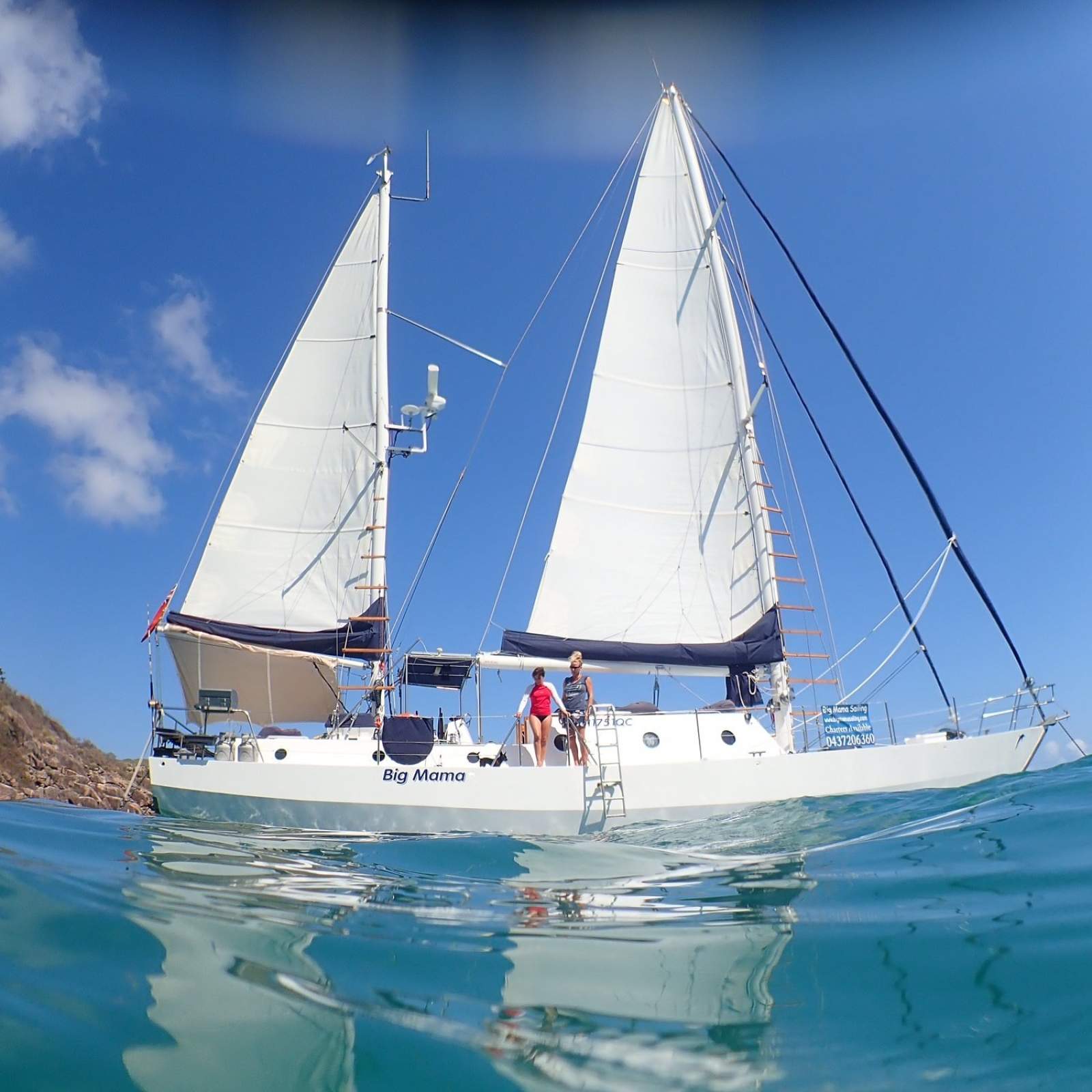 Adams Ketch