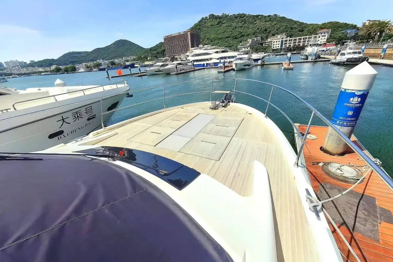 Boat image