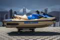 New Sea-Doo Wake Pro 230