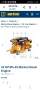 UNICORN Vetus 42 HP 4 cylinder 52 hrs M4.45