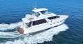 Carver 530 Voyager Once You're Aboard, You Won't Want to Leave:Carver Voyager 53