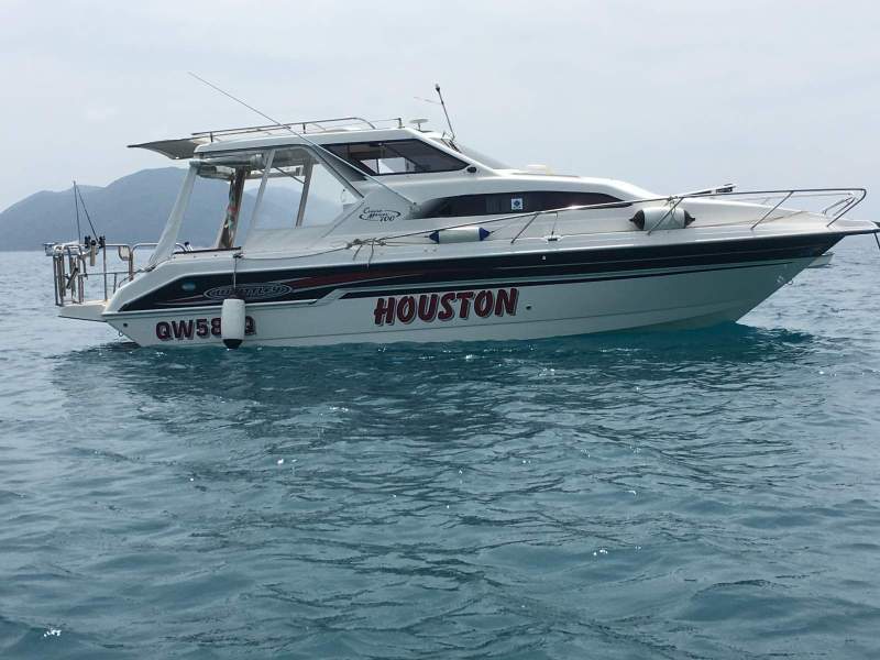 Whittley Cruisemaster 700