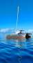 Wharram Narai Mk 4 - 42' Aluminium Pacific-Ready