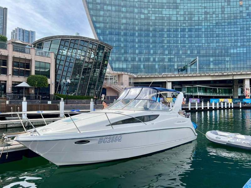 Bayliner 2855 Ciera