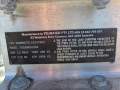 Telwater aluminium boat trailer