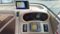 Haines Signature 542F With 2026 Suzuki 140HP!!