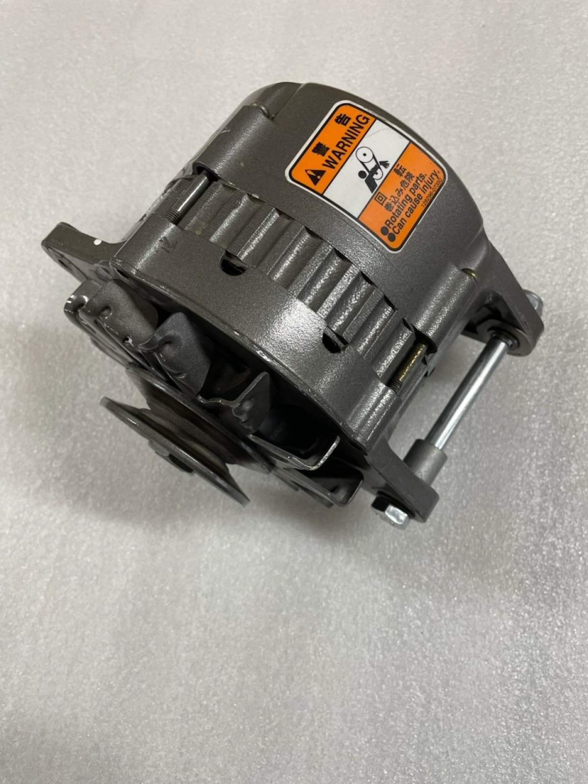 YANMAR ALTERNATOR