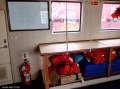 21m Survey Vessel