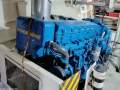21m Survey Vessel