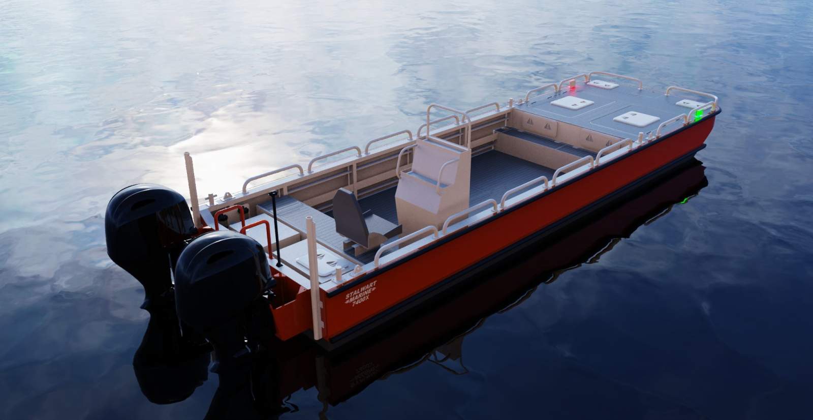 Stalwart Marine WB7400X Aluminium Work Boat Punt