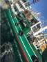 28.8m Purse Seine Fishing Vessel