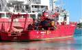 32.78m Special Purpose Vessel