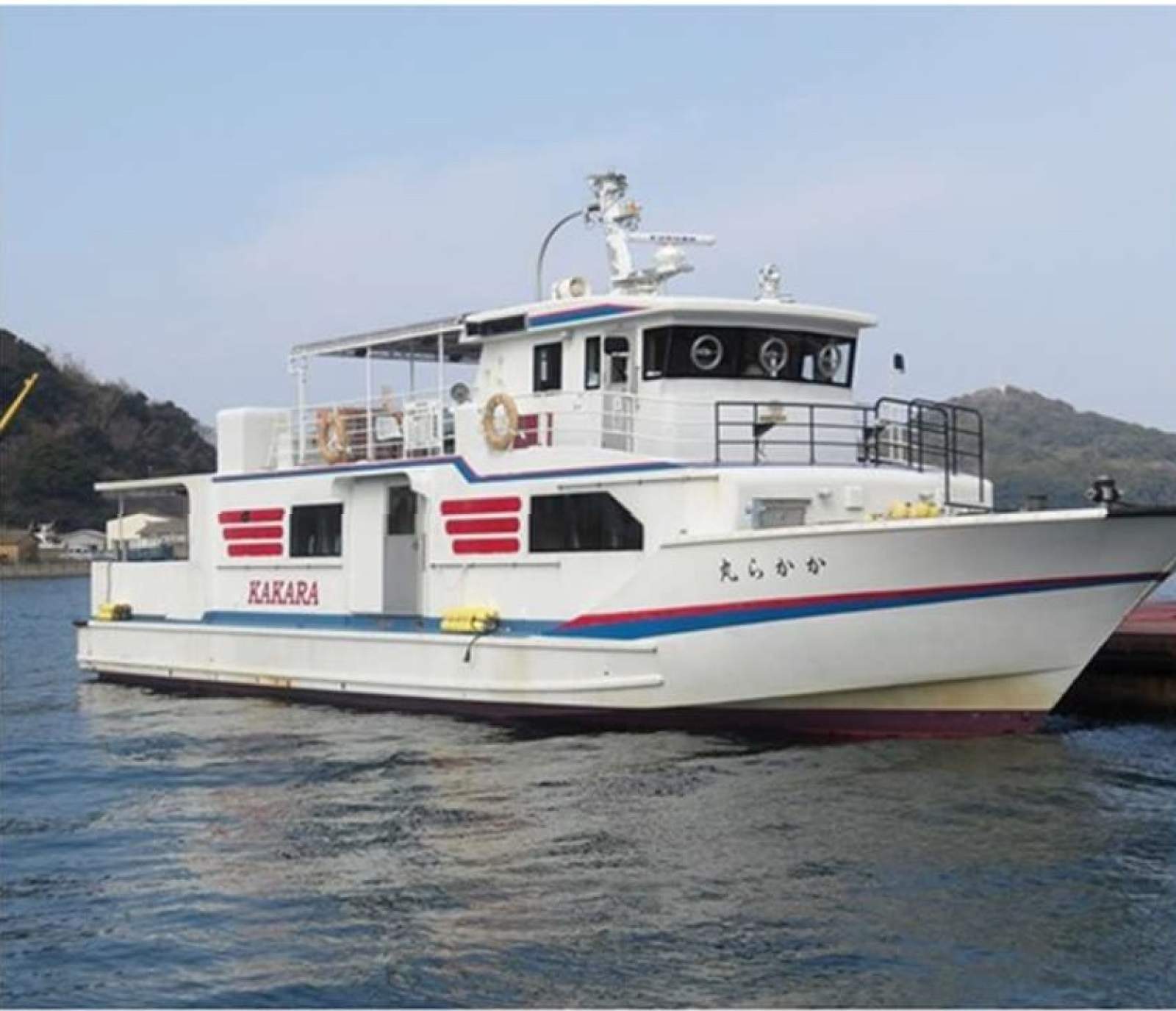 22.5mt Monohull Ferry