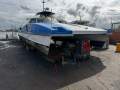 Ex Brisbane City Ferry "Kurilpa" - Must Be Sold