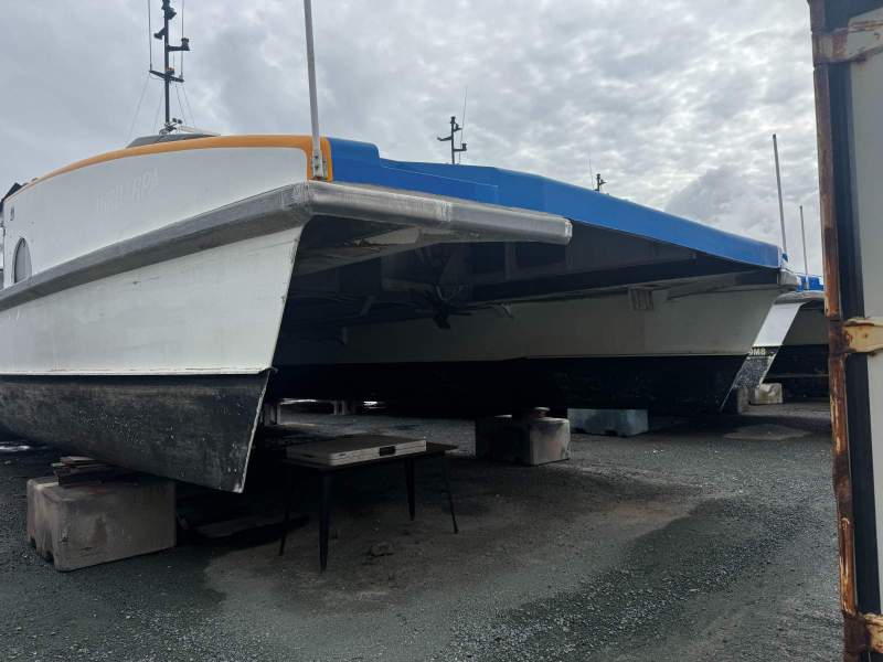 Ex Brisbane City Ferry "Mirbarapa" - Must Be Sold