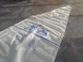 6.75m Dacron Mainsail