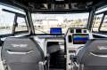 New CruiseCraft E695HT Package - Available to order