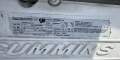 Millman Fishing Vessel 12.9m x 4.26m