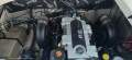 Rinker 246 CC