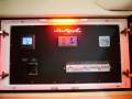 Sea Ray 540 Sundancer