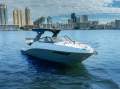 New Granfort 300 GTX | First Allocation Summer 26/27
