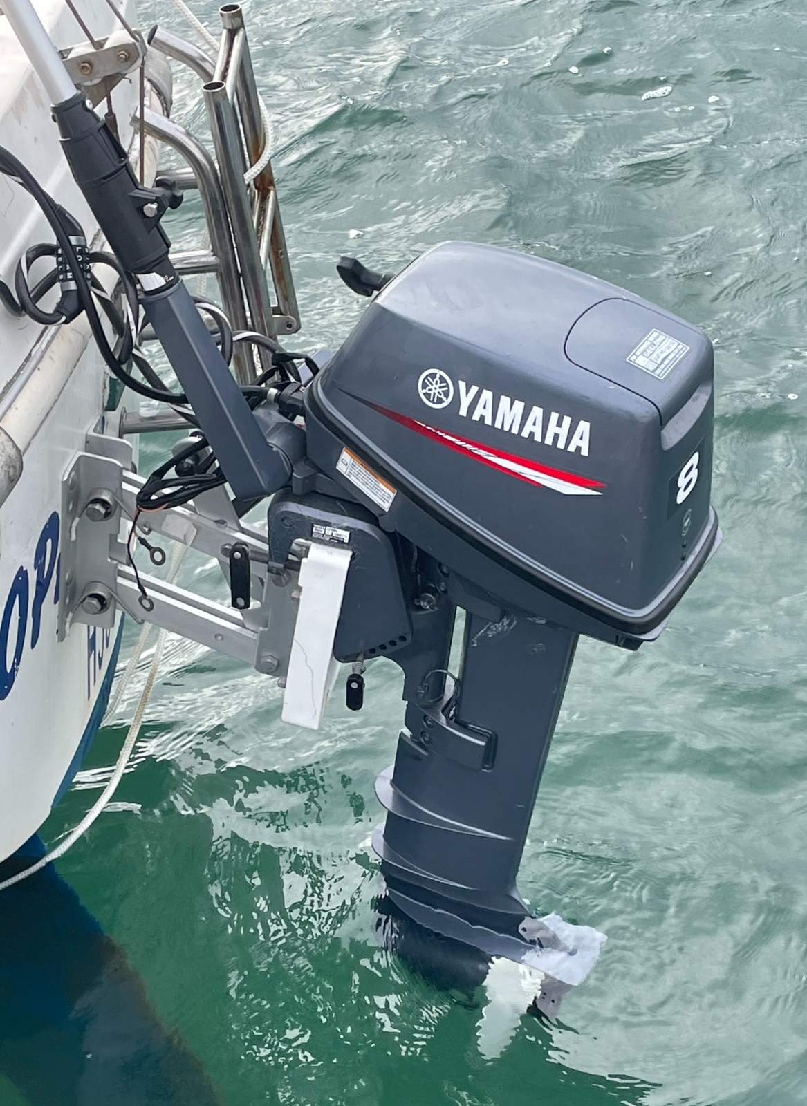 Low mileage Yamaha 8HP long shaft 2 stroke outboard - just serviced