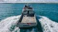 Austal 15.18