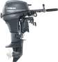 New YAMAHA 8HP 4-STROKE OUTBOARD