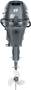 New YAMAHA 8HP 4-STROKE OUTBOARD