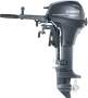 New YAMAHA 9.9HP 4-STROKE OUTBOARD