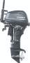 New YAMAHA 20HP 4-STROKE OUTBOARD