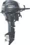 New YAMAHA 20HP 4-STROKE OUTBOARD
