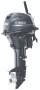New YAMAHA 20HP 4-STROKE OUTBOARD