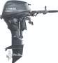 New YAMAHA 20HP 4-STROKE OUTBOARD