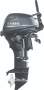 New YAMAHA 20HP 4-STROKE OUTBOARD