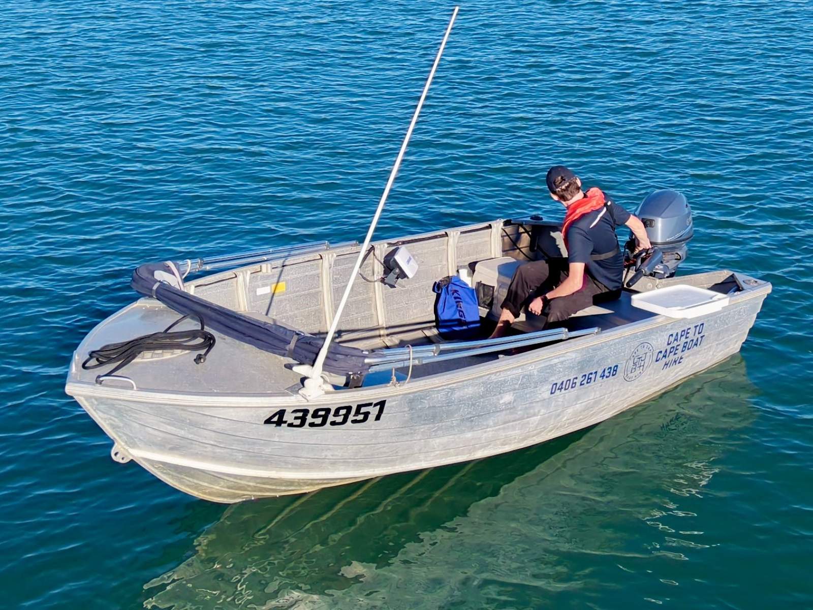 Quintrex 420 Dory 2 Boats in 4C Survey