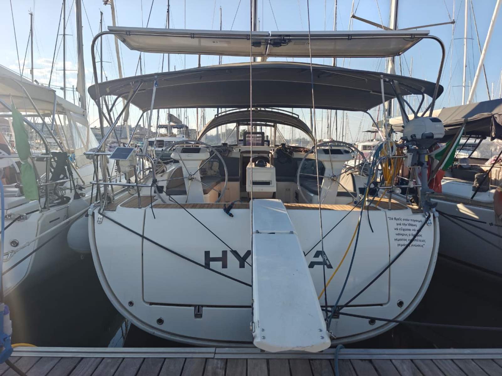 Bavaria 46 Cruiser (2015)