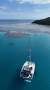Fountaine Pajot Astrea 42